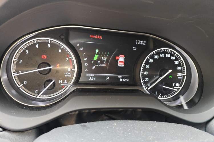 Used Toyota Harrier 2022 2.0L CVT Two-Wheel Drive Deluxe Edition Instrument Cluster