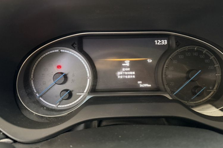 Used Toyota Harrier 2022 Dual-Engine 2.5L CVT Two-Wheel Drive Luxury Edition Odometer Close Up