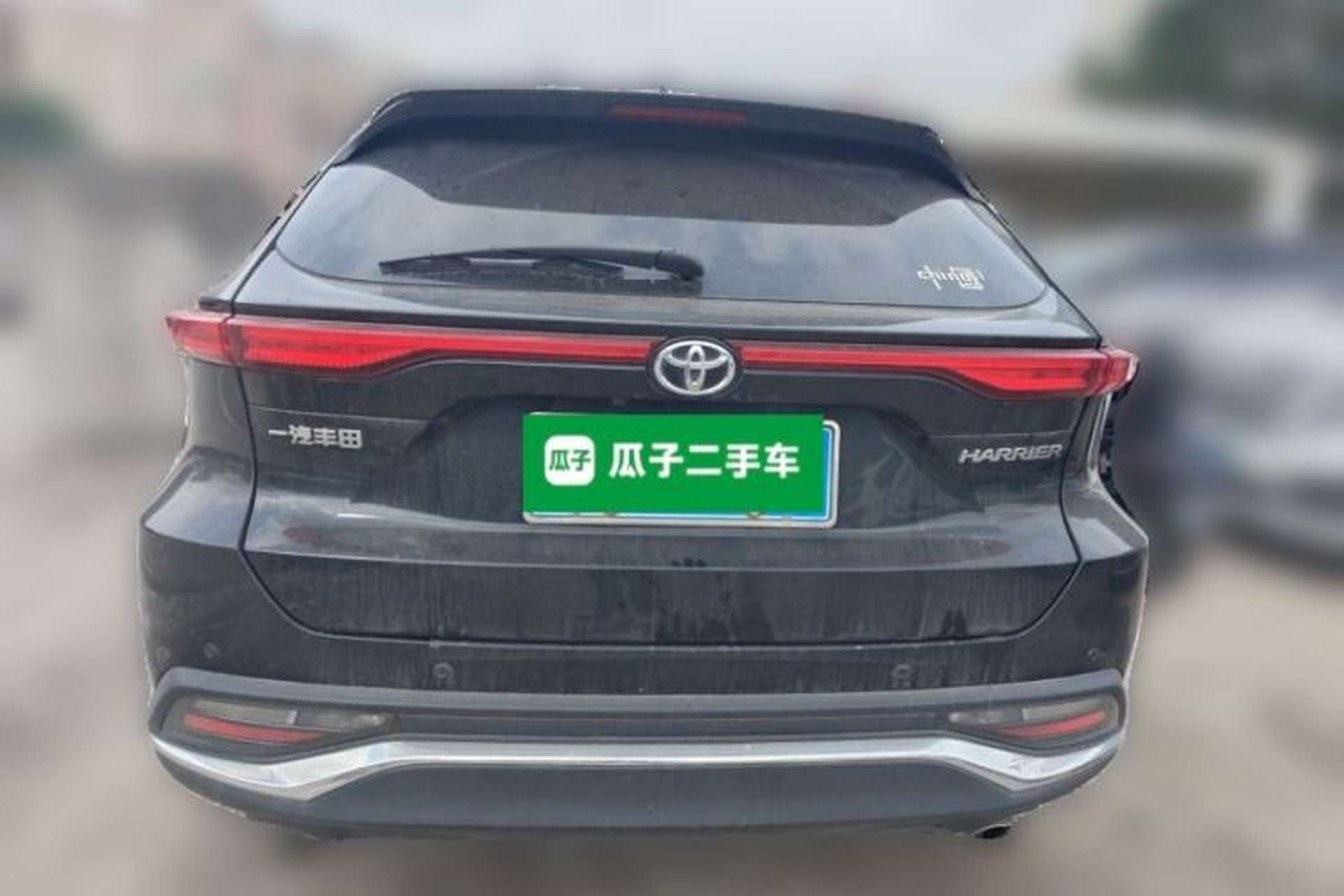 Used Toyota Harrier 2022 2.0L CVT Two-Wheel Drive Luxury Edition Rear