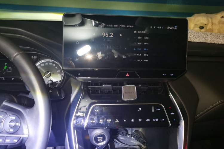 Used Toyota Harrier 2022 2.0L CVT Two-Wheel Drive Deluxe Edition Audio And AC Panel