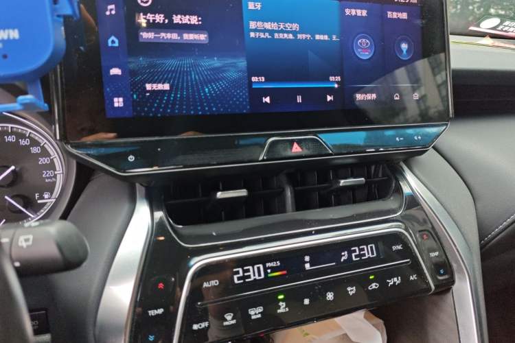 Used Toyota Harrier 2022 2.0L CVT Two-Wheel Drive Deluxe Edition Audio And AC Panel