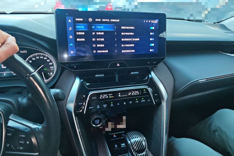 Used Toyota Harrier 2022 2.0L CVT Two-Wheel Drive Deluxe Edition Audio And AC Panel