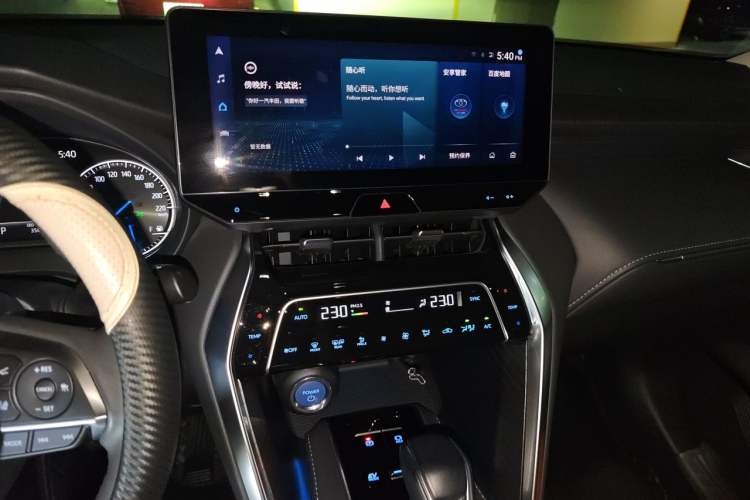 Used Toyota Harrier 2022 Dual-Engine 2.5L CVT Four-Wheel Drive Luxury Edition Audio And AC Panel
