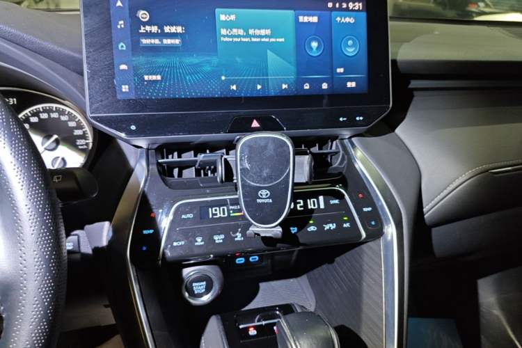 Used Toyota Harrier 2022 2.0L CVT Two-Wheel Drive Deluxe Edition Audio And AC Panel