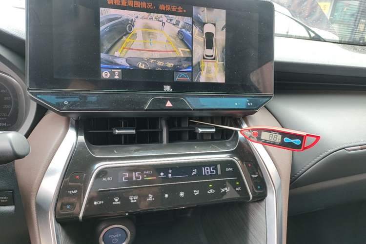 Used Toyota Harrier 2022 Dual-Engine 2.5L CVT Four-Wheel Drive Flagship Edition Audio And AC Panel