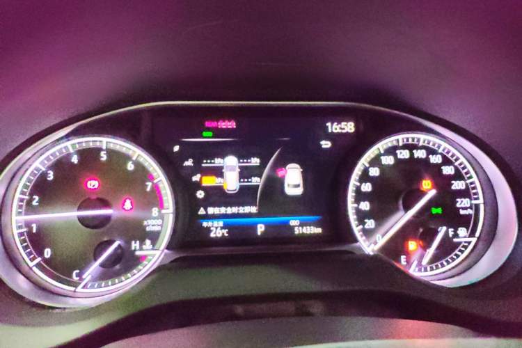 Used Toyota Harrier 2022 2.0L CVT Two-Wheel Drive Luxury Edition Instrument Cluster