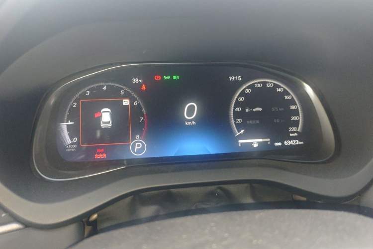 Used Toyota Harrier 2022 2.0L CVT Two-Wheel Drive Flagship Edition Instrument Cluster