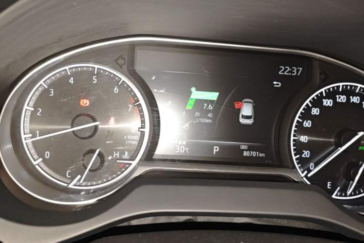 Used Toyota Harrier 2022 2.0L CVT Two-Wheel Drive Luxury Edition Instrument Cluster