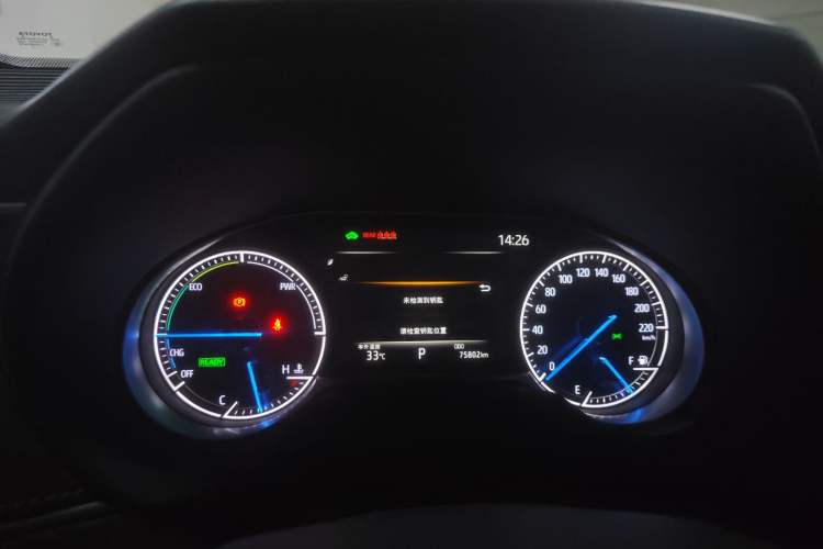 Used Toyota Harrier 2022 Dual-Engine 2.5L CVT Two-Wheel Drive Luxury Edition Instrument Cluster