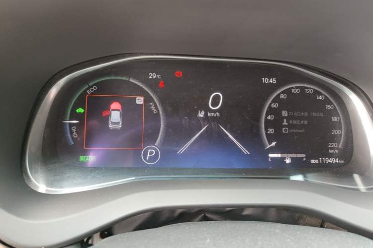Used Toyota Harrier 2022 Dual-Engine 2.5L CVT Four-Wheel Drive Flagship Edition Instrument Cluster