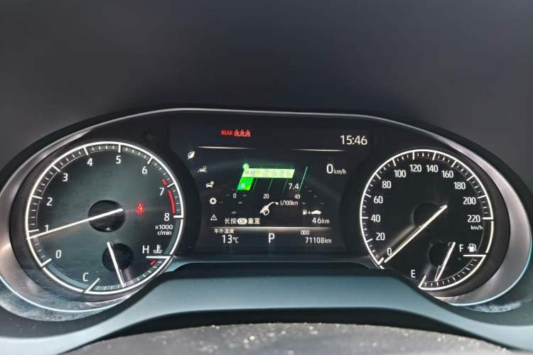 Used Toyota Harrier 2022 2.0L CVT Two-Wheel Drive Entry Version Odometer Close Up