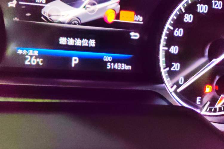 Used Toyota Harrier 2022 2.0L CVT Two-Wheel Drive Luxury Edition Odometer Close Up