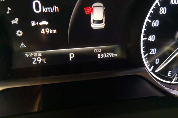Used Toyota Harrier 2022 2.0L CVT Two-Wheel Drive Deluxe Edition Odometer Close Up