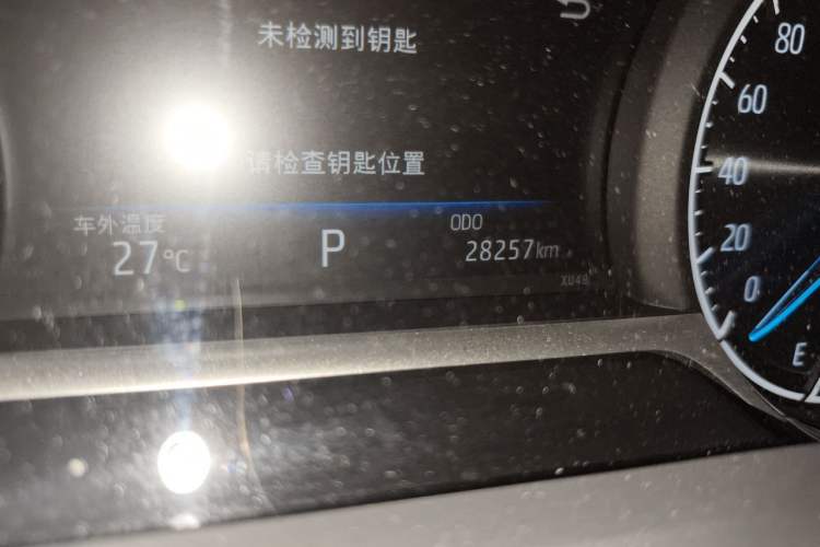 Used Toyota Harrier 2022 Dual-Engine 2.5L CVT Four-Wheel Drive Luxury Edition Odometer Close Up