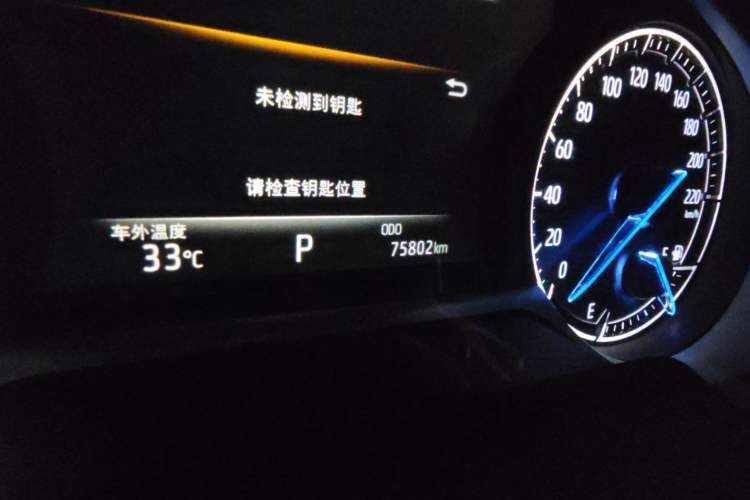 Used Toyota Harrier 2022 Dual-Engine 2.5L CVT Two-Wheel Drive Luxury Edition Odometer Close Up