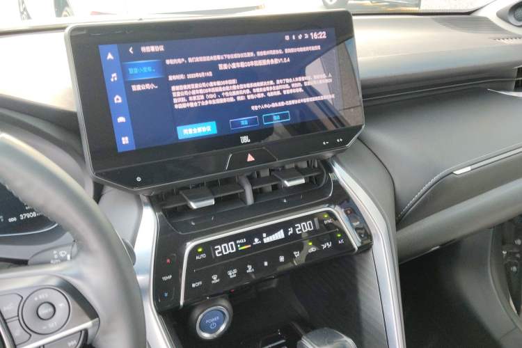 Used Toyota Harrier 2022 Dual-Engine 2.5L CVT Four-Wheel Drive Flagship Edition Audio And AC Panel