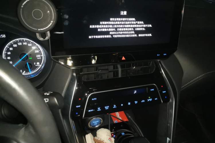 Used Toyota Harrier 2022 Dual-Engine 2.5L CVT Four-Wheel Drive Luxury Edition Audio And AC Panel