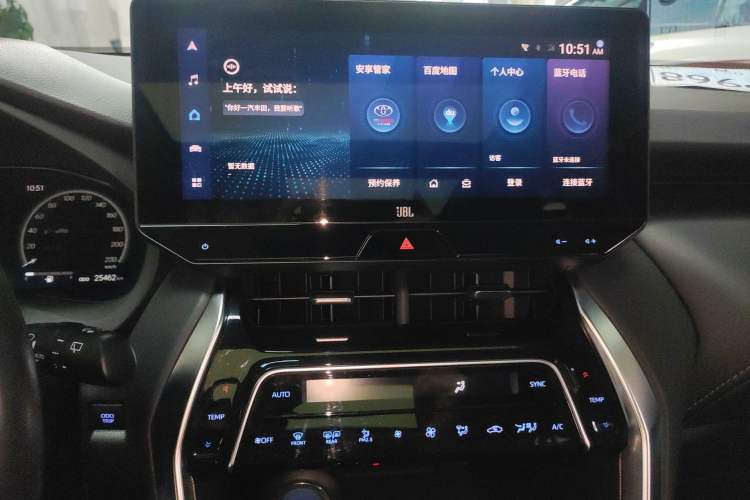 Used Toyota Harrier 2022 Dual-Engine 2.5L CVT Four-Wheel Drive Flagship Edition Audio And AC Panel