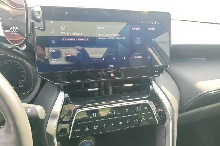 Used Toyota Harrier 2022 Dual-Engine 2.5L CVT Four-Wheel Drive Flagship Edition Audio And AC Panel