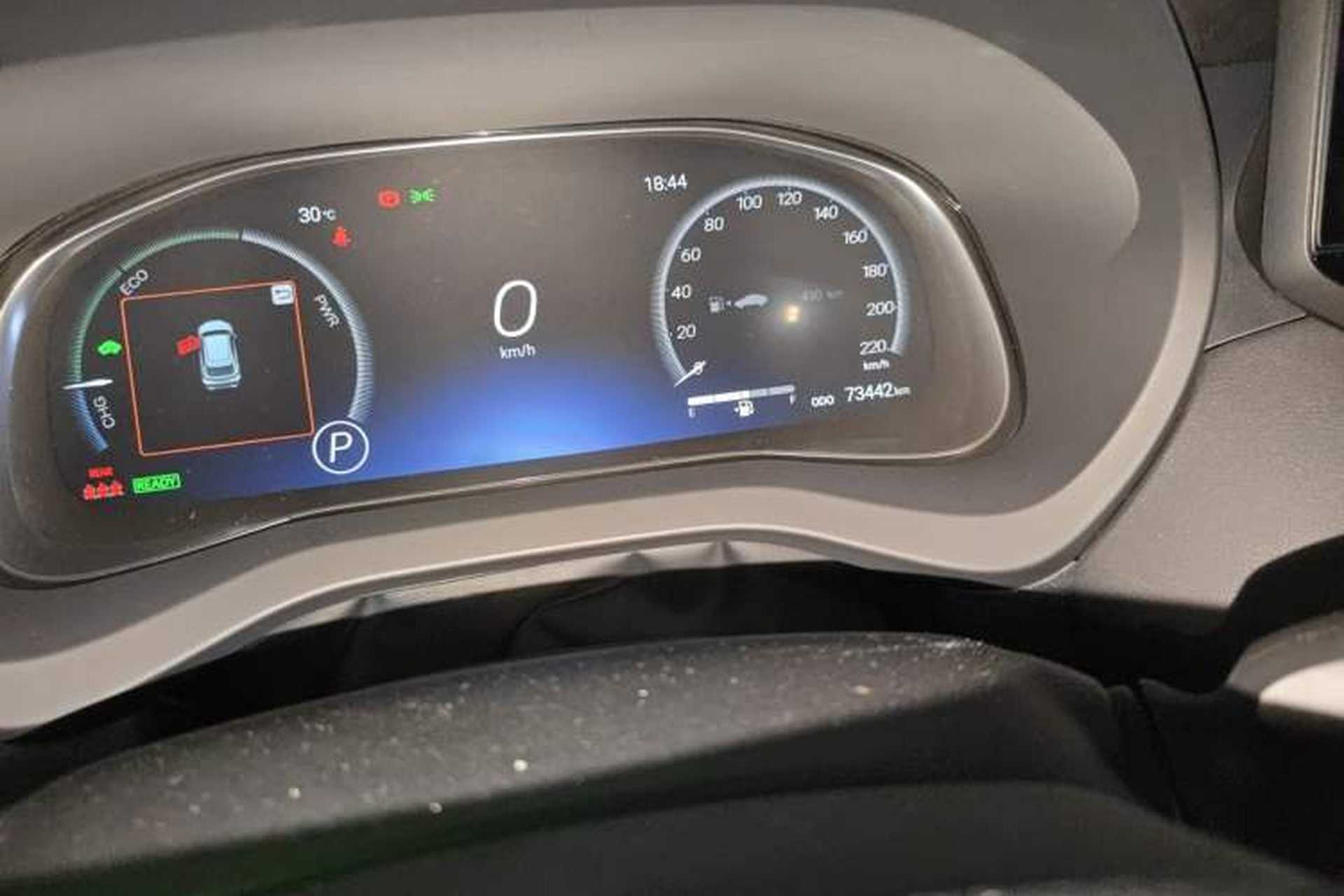 Used Toyota Harrier 2022 Dual-Engine 2.5L CVT Four-Wheel Drive Flagship Edition Odometer Close Up