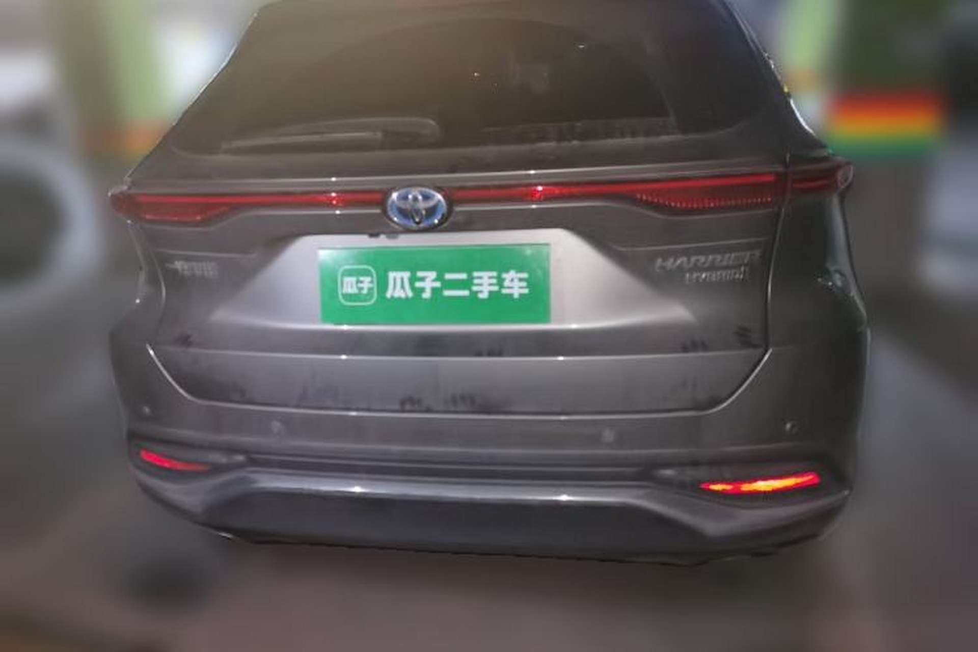 Used Toyota Harrier 2022 Dual-Engine 2.5L CVT Two-Wheel Drive Luxury Edition Rear