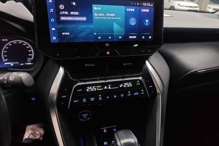 Used Toyota Harrier 2022 Dual-Engine 2.5L CVT Four-Wheel Drive Flagship Edition Audio And AC Panel