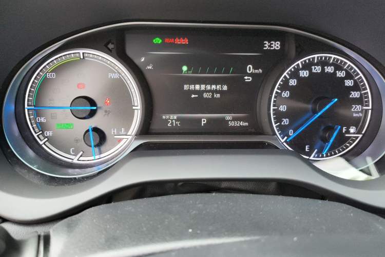 Used Toyota Harrier 2022 Dual-Engine 2.5L CVT Four-Wheel Drive Luxury Edition Odometer Close Up