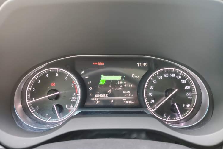 Used Toyota Harrier 2022 2.0L CVT Two-Wheel Drive Deluxe Edition Odometer Close Up