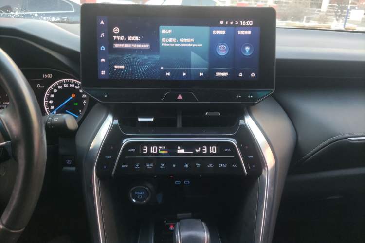 Used Toyota Harrier 2022 Dual-Engine 2.5L CVT Four-Wheel Drive Luxury Edition Audio And AC Panel