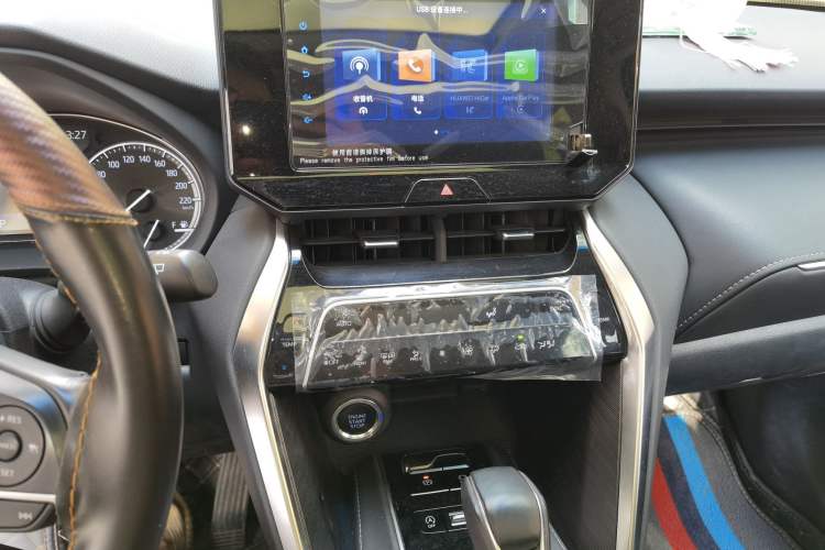 Used Toyota Harrier 2022 2.0L CVT Two-Wheel Drive Luxury Edition Audio And AC Panel