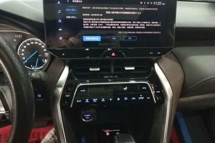Used Toyota Harrier 2022 Dual-Engine 2.5L CVT Four-Wheel Drive Luxury Edition Audio And AC Panel