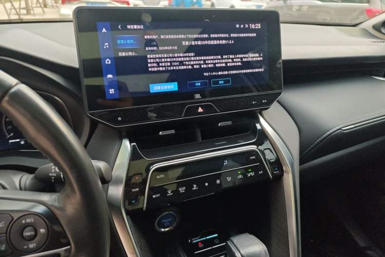 Used Toyota Harrier 2022 Dual-Engine 2.5L CVT Four-Wheel Drive Flagship Edition Audio And AC Panel
