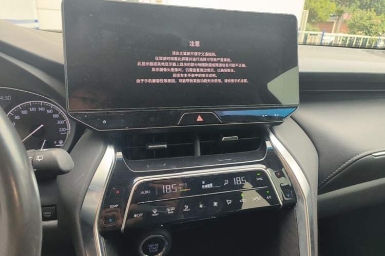 Used Toyota Harrier 2022 2.0L CVT Two-Wheel Drive Deluxe Edition Audio And AC Panel