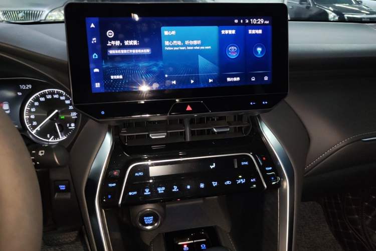 Used Toyota Harrier 2022 2.0L CVT Two-Wheel Drive Deluxe Edition Audio And AC Panel