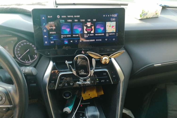 Used Toyota Harrier 2022 2.0L CVT Two-Wheel Drive Deluxe Edition Audio And AC Panel