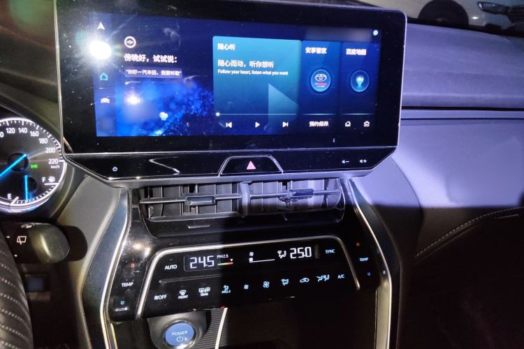 Used Toyota Harrier 2022 Dual-Engine 2.5L CVT Four-Wheel Drive Luxury Edition Audio And AC Panel