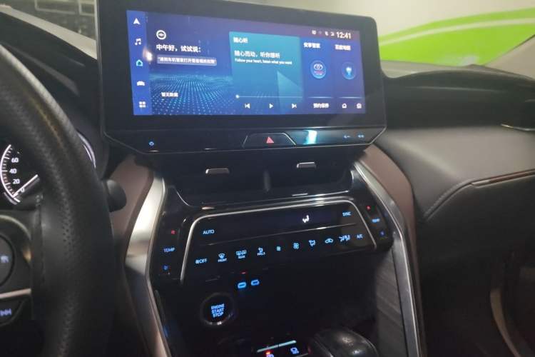 Used Toyota Harrier 2022 2.0L CVT Two-Wheel Drive Deluxe Edition Audio And AC Panel