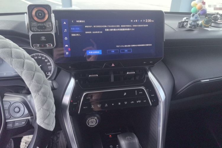 Used Toyota Harrier 2022 2.0L CVT Two-Wheel Drive Deluxe Edition Audio And AC Panel