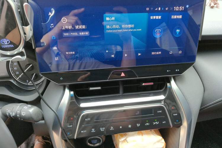 Used Toyota Harrier 2022 2.0L CVT Two-Wheel Drive Deluxe Edition Audio And AC Panel