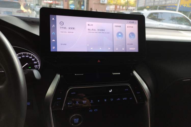 Used Toyota Harrier 2022 2.0L CVT Two-Wheel Drive Deluxe Edition Audio And AC Panel