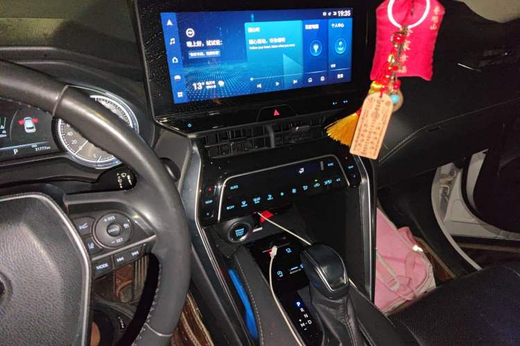 Used Toyota Harrier 2022 2.0L CVT Two-Wheel Drive Deluxe Edition Audio And AC Panel