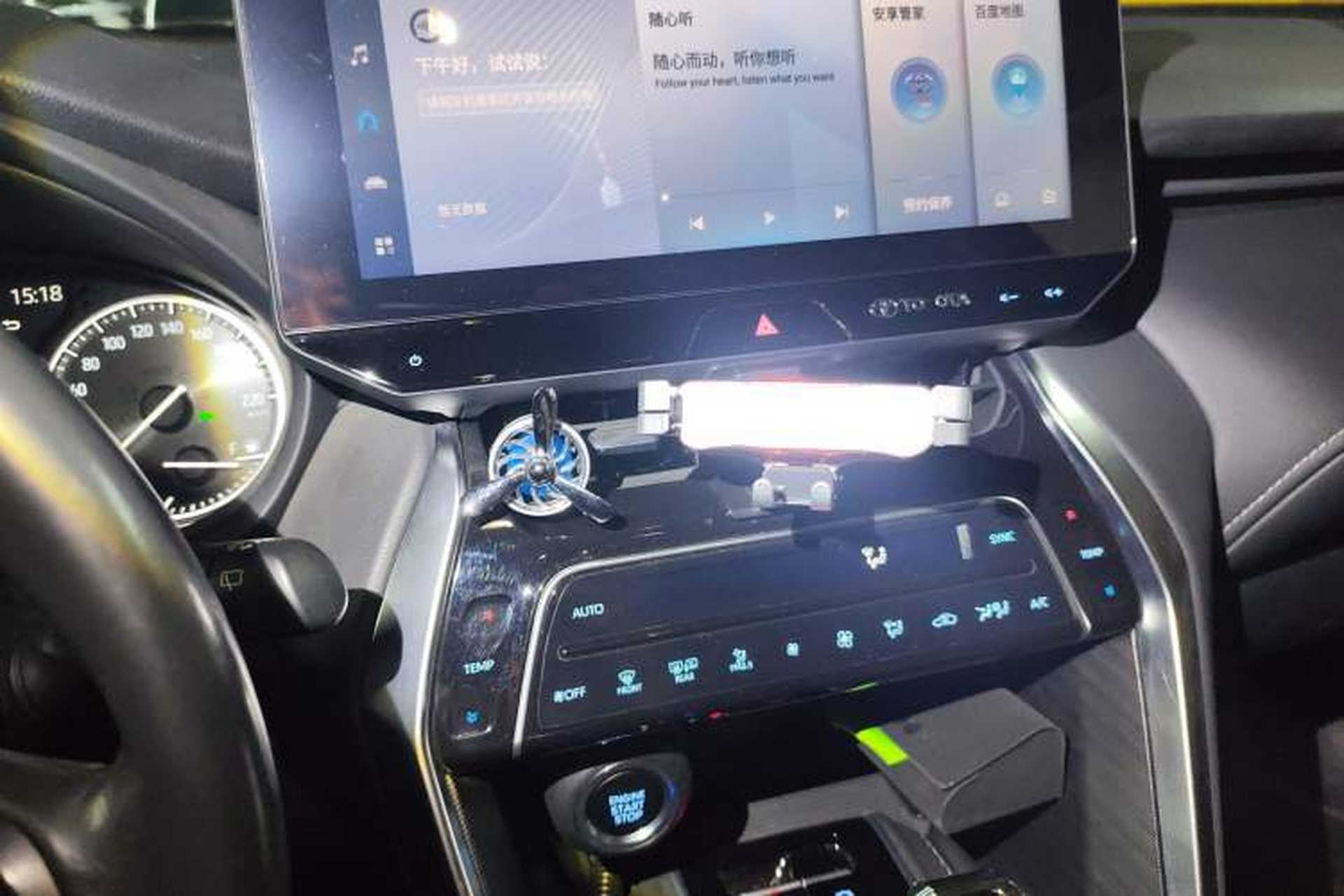 Used Toyota Harrier 2022 2.0L CVT Two-Wheel Drive Deluxe Edition Audio And AC Panel