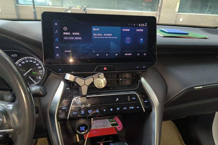 Used Toyota Harrier 2022 2.0L CVT Two-Wheel Drive Deluxe Edition Audio And AC Panel