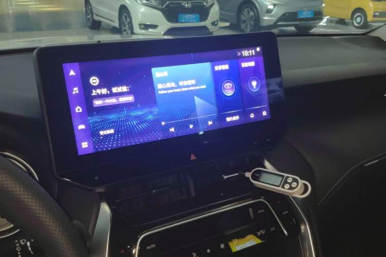 Used Toyota Harrier 2022 2.0L CVT Two-Wheel Drive Deluxe Edition Audio And AC Panel