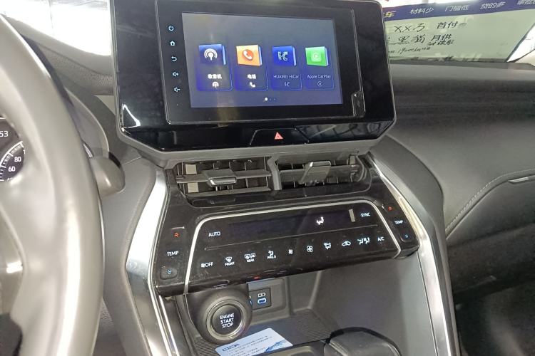 Used Toyota Harrier 2022 2.0L CVT Two-Wheel Drive Entry Version Audio And AC Panel