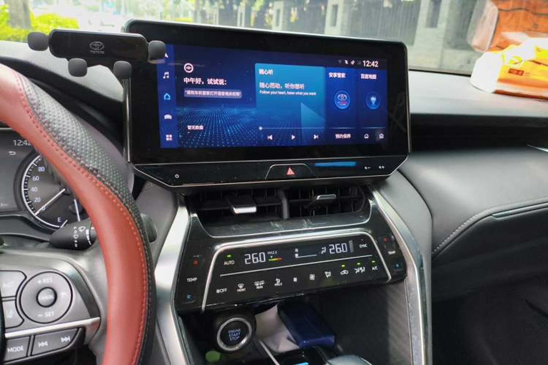 Used Toyota Harrier 2022 2.0L CVT Two-Wheel Drive Deluxe Edition Audio And AC Panel