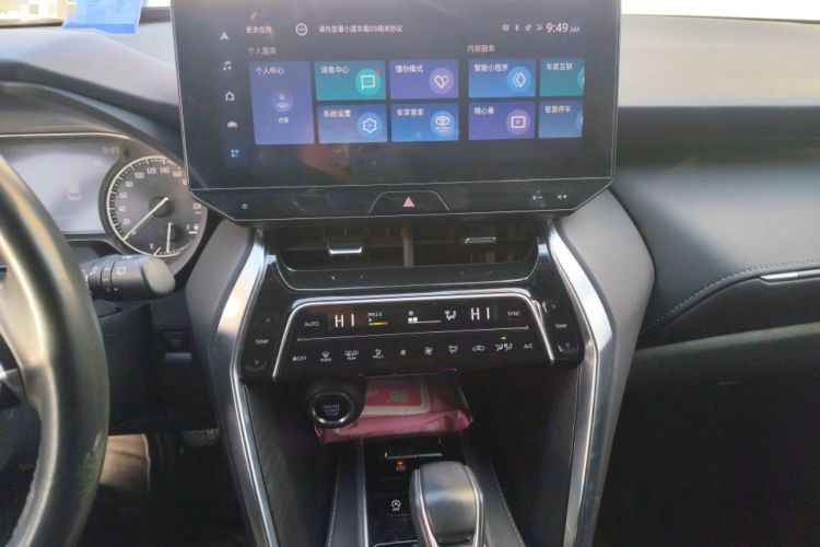 Used Toyota Harrier 2022 2.0L CVT Two-Wheel Drive Deluxe Edition Audio And AC Panel