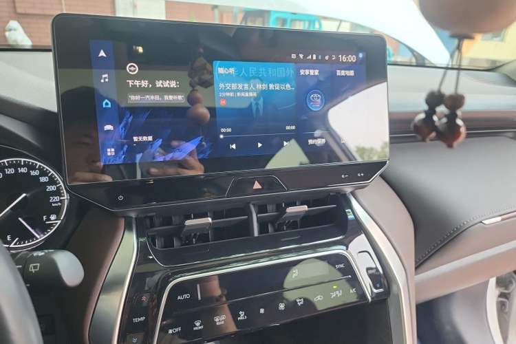 Used Toyota Harrier 2022 2.0L CVT Two-Wheel Drive Deluxe Edition Audio And AC Panel