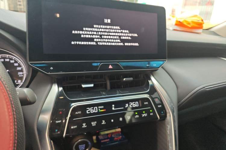 Used Toyota Harrier 2022 2.0L CVT Two-Wheel Drive Deluxe Edition Audio And AC Panel