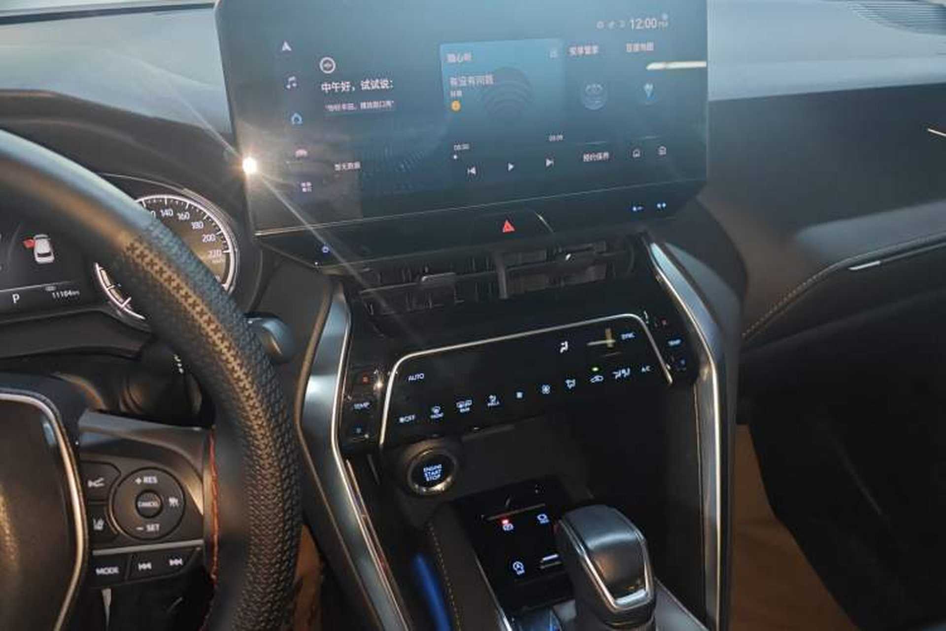 Used Toyota Harrier 2022 2.0L CVT Two-Wheel Drive Deluxe Edition Audio And AC Panel